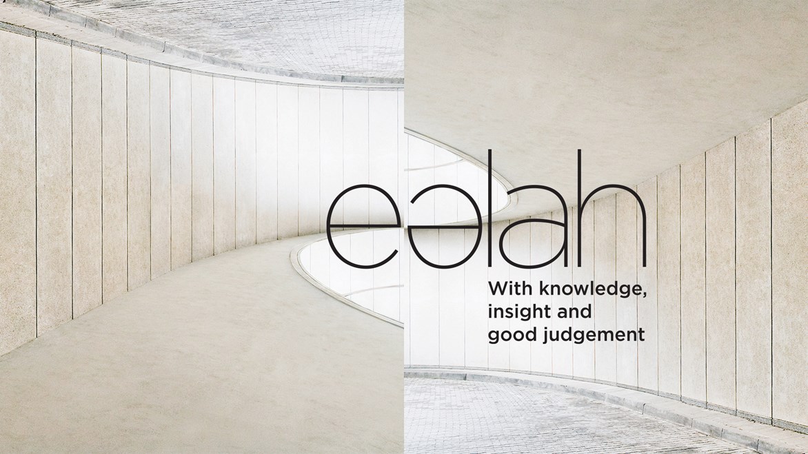 eelah_logo_prog_2_hd