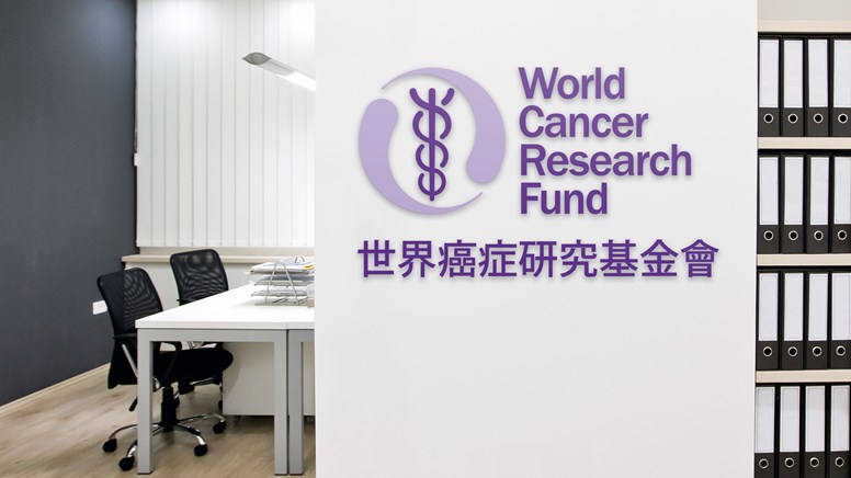 undefinedwcrf-logo-hong-kong-office